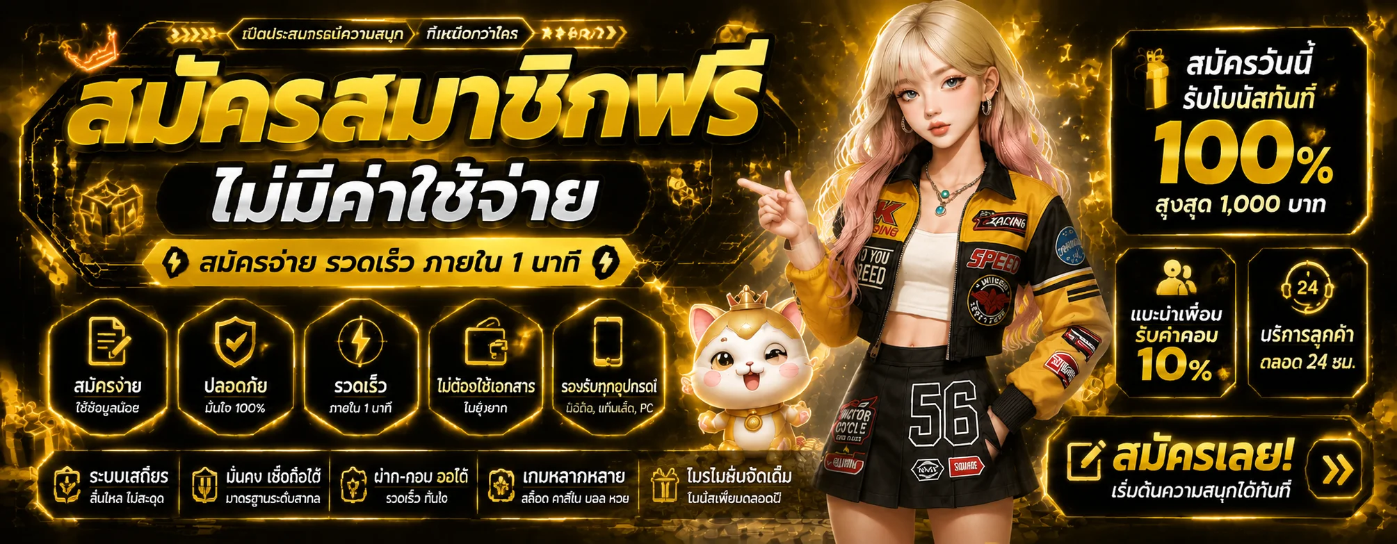 หน้าแรก RW168 เว็บเดิมพันออนไลน์ครบวงจร สล็อต คาสิโน แทงบอล หวย