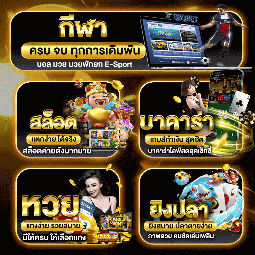 rw168 banner